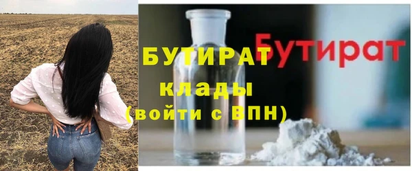 mdpv Покров