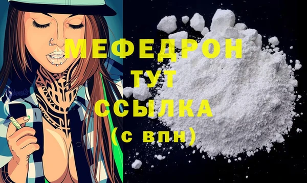 не бодяженный Абдулино
