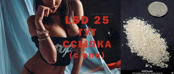 не бодяженный Абдулино