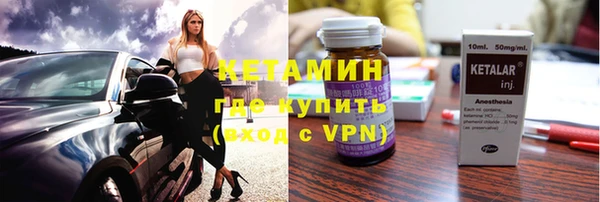 mdpv Покров