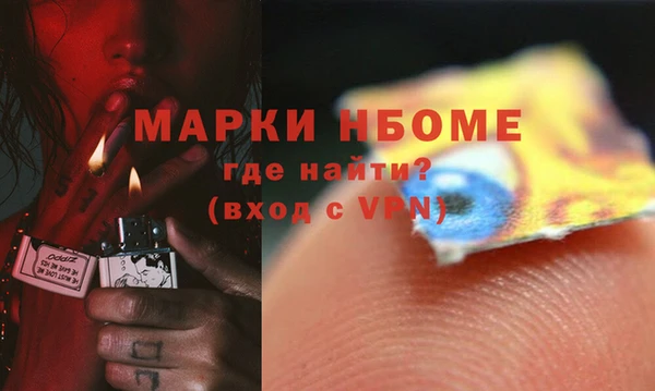 mdpv Покров