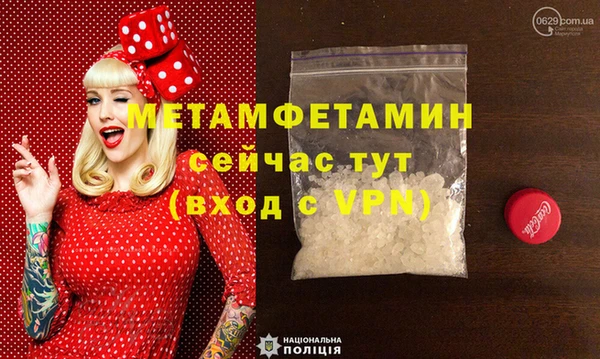 не бодяженный Абдулино