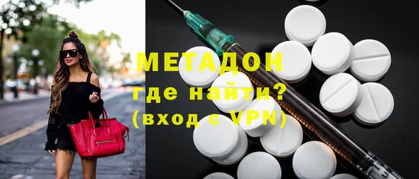 не бодяженный Абдулино
