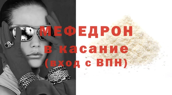 не бодяженный Покровск