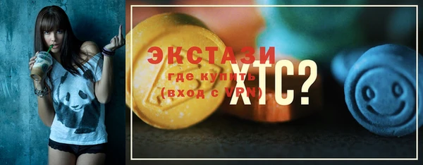 mdpv Покров