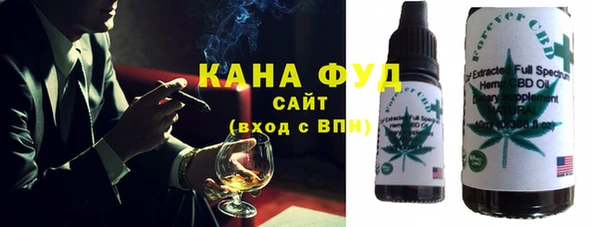 мефедрон VHQ Алексеевка