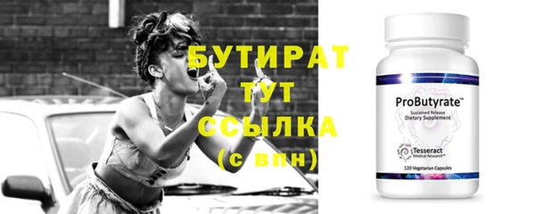 не бодяженный Покровск