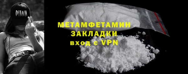 mdpv Покров
