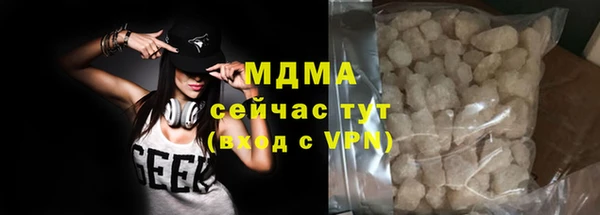 не бодяженный Покровск