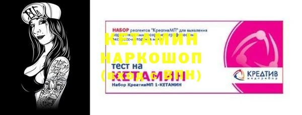 mdpv Покров