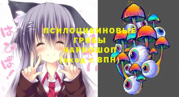 не бодяженный Покровск