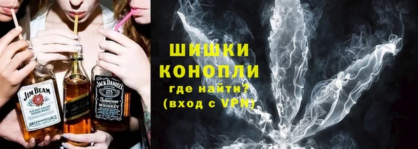 кокаин премиум Покачи