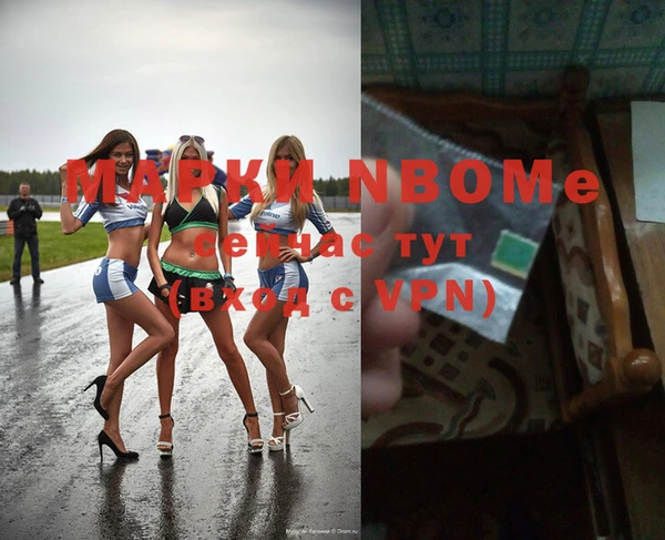 не бодяженный Абдулино