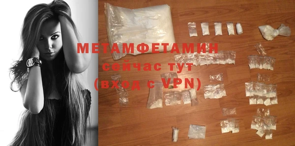 не бодяженный Покровск